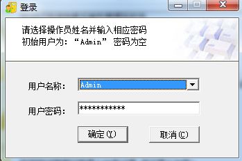 維特售后服務(wù)管理軟件v2.1官方下載指南 極光下載站與互聯(lián)網(wǎng)銷(xiāo)售的便捷獲取